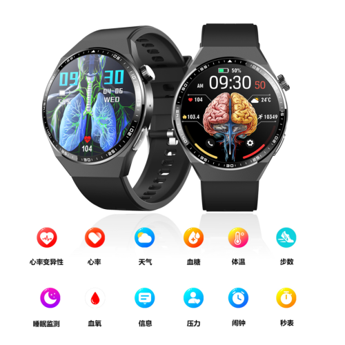 Smart Watch JM-F800